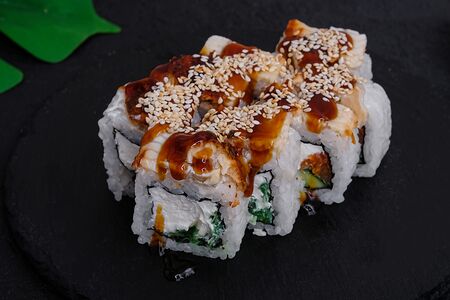 Наглый дракон