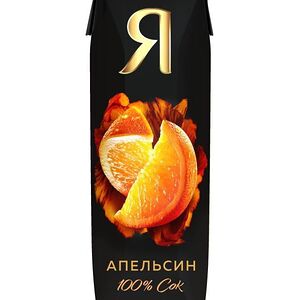 Сок Я апельсин
