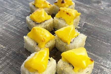 Экзотический