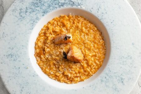 Ризотто с лососем