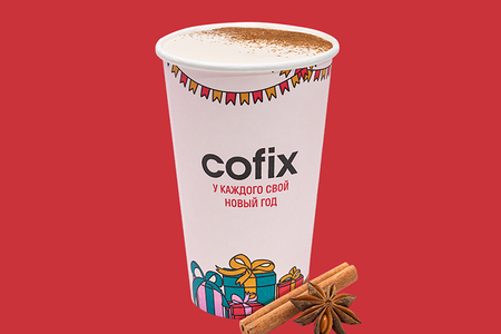 Раф Синнамон Альт L