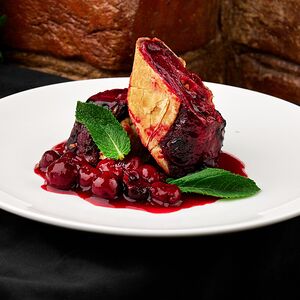 Штрудель вишневый