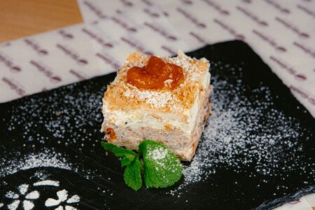 Фирменная пахлава