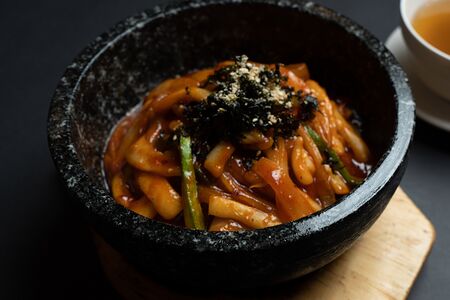 Одино покым