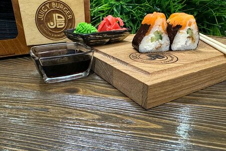 Ролл Пирамида