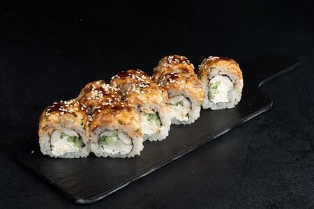 Угорь опаленный