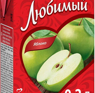 Сок с трубочкой любимый