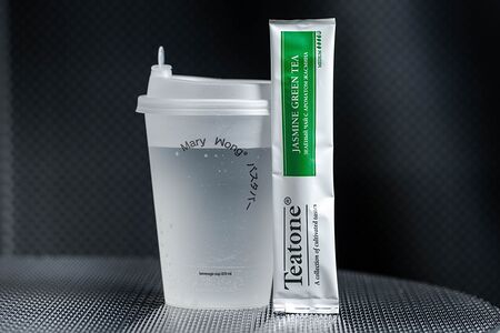 Зеленый чай