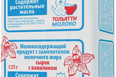 Тольяттимол Молокосод Продукт Змж твор сырок ванил4,5%