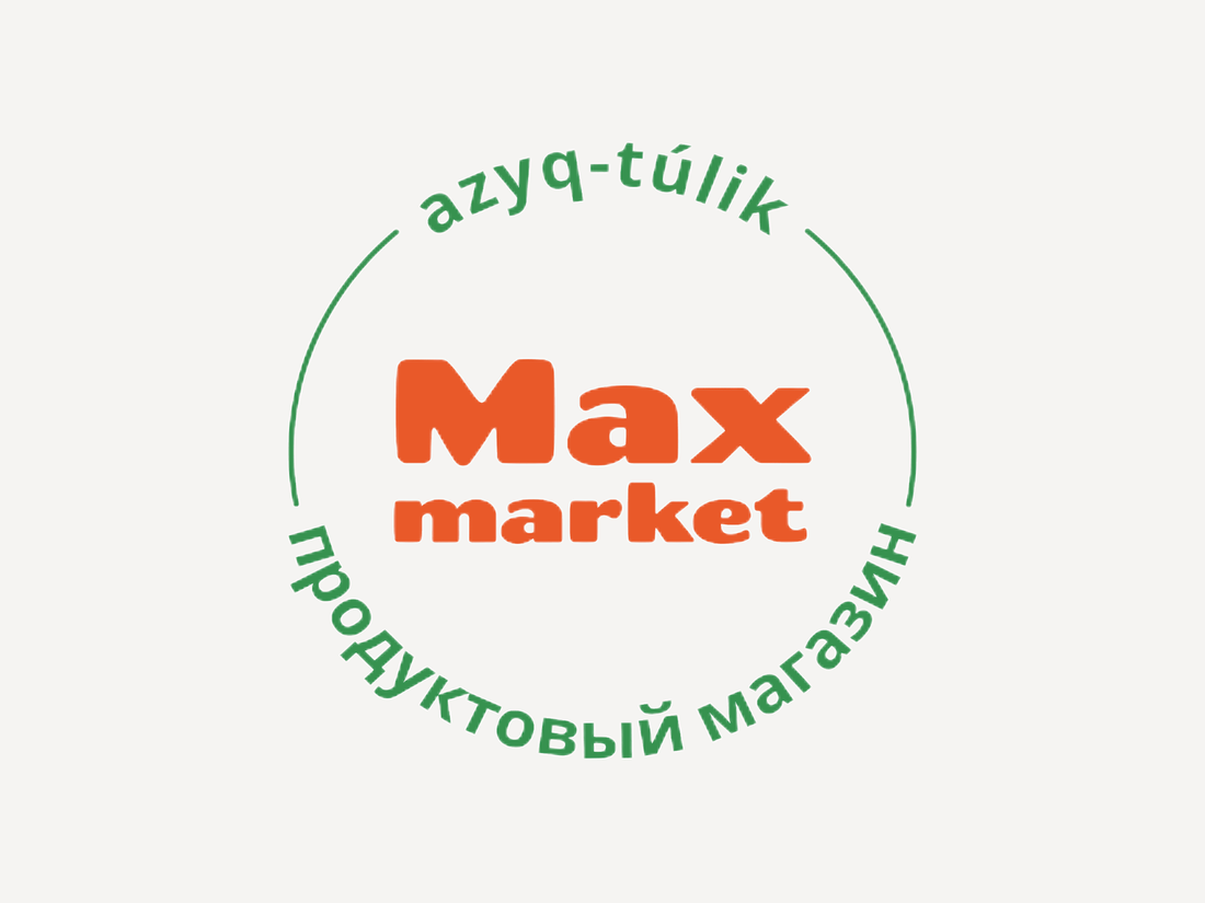 Магазины макс маркет. Макс Маркет. Макс мол Кэт. Макс Маркет купить товар. Max Market фото фасада.