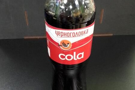 Кола Черноголовка