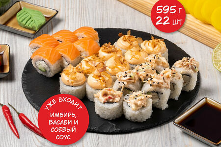 Сет Спайси хит