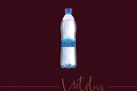 Вода с газом Aqua