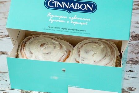 Набор Классический синнабон, 2 булочки