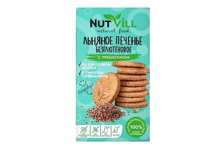 Печенье безглютеновое льняное с пребиотиком без сахара
