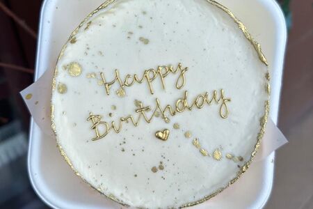 Бенто-торт Happy Birthday