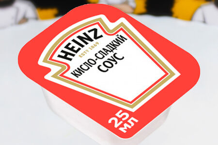 Кисло-сладкий