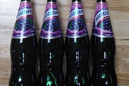 Натахтари Саперави