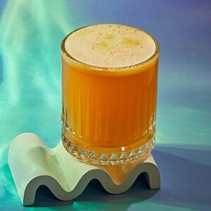 Чай Оранжевое настроение