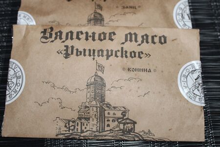 Вяленое мясо Рыцарское крафт заяц