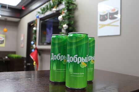 Добрый Лимон-лайм