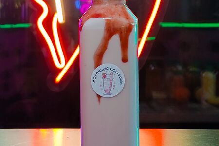 Молочный коктейль