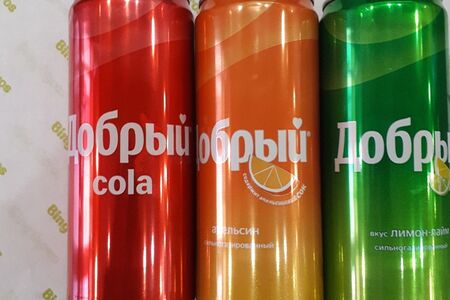 Добрый апельсин