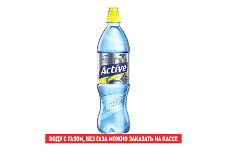 Aqua Minerale Active Цитрус в бутылке 0,5 л