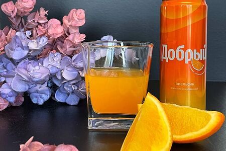 Добрый Апельсин