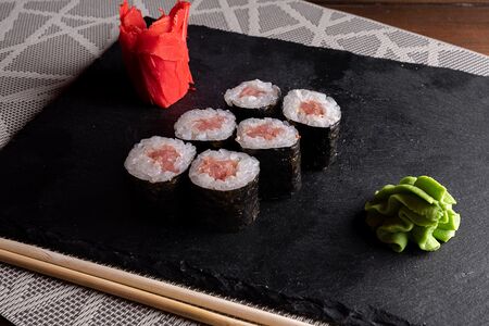 Магура маки