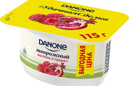 Danone Продукт твор малина/гранат 3,6% пл/ст
