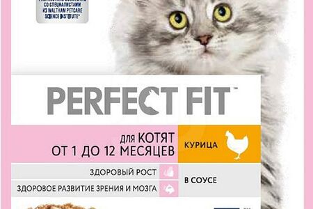 Perfect fit Корм для котят Курица в соусе