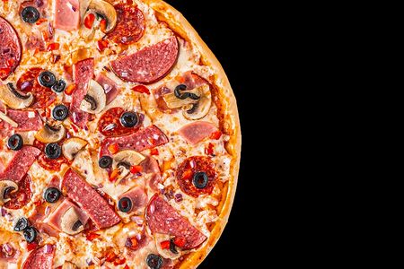 Ассорти 33 см