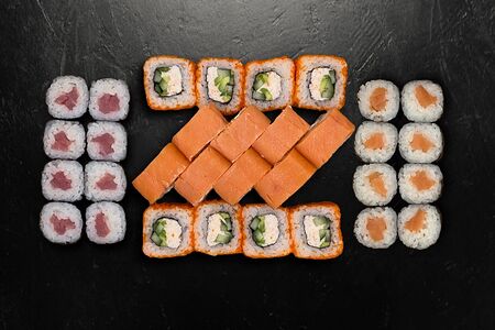 Сет Классика