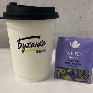 Чай NikTia черный Эрл Грей