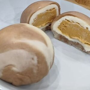 Соленая карамель