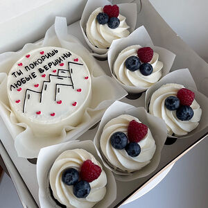 Набор Бенто-торт и 5 капкейков Ты покоришь любые вершины