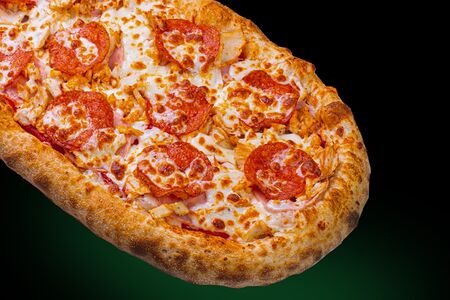 Мясная Большая