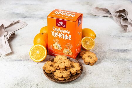 Печенье песочное сливочное с апельсином и лимоном