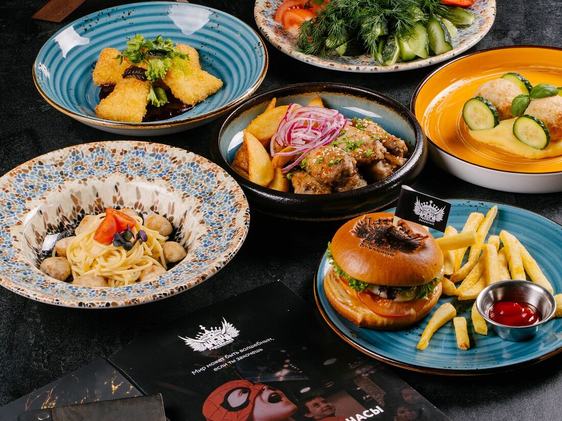 Город детей