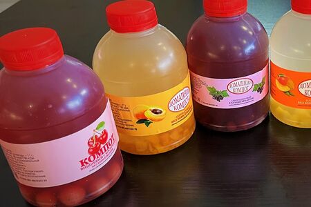 Компот Домашний