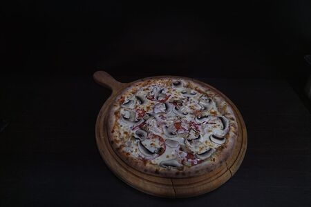 Пицца Стипендия