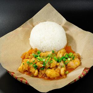 Ком га чуа нгот