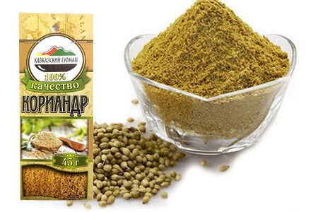 Кориандр молотый Кавказский гурман