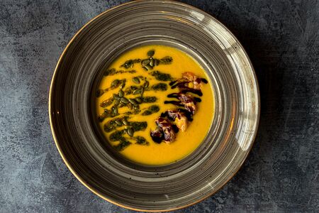 Тыквенный суп с креветками