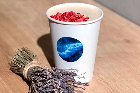 Лавандовый раф