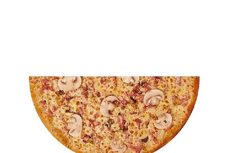 Ветчина и грибы половинка