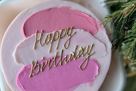 Бенто-торт С Днем Рождения