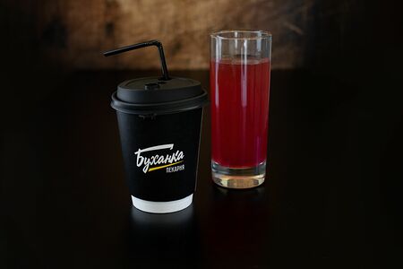 Морс Клюква Можжевельник от Буханки