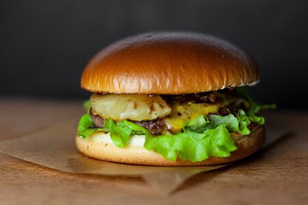 Гавайский и фри